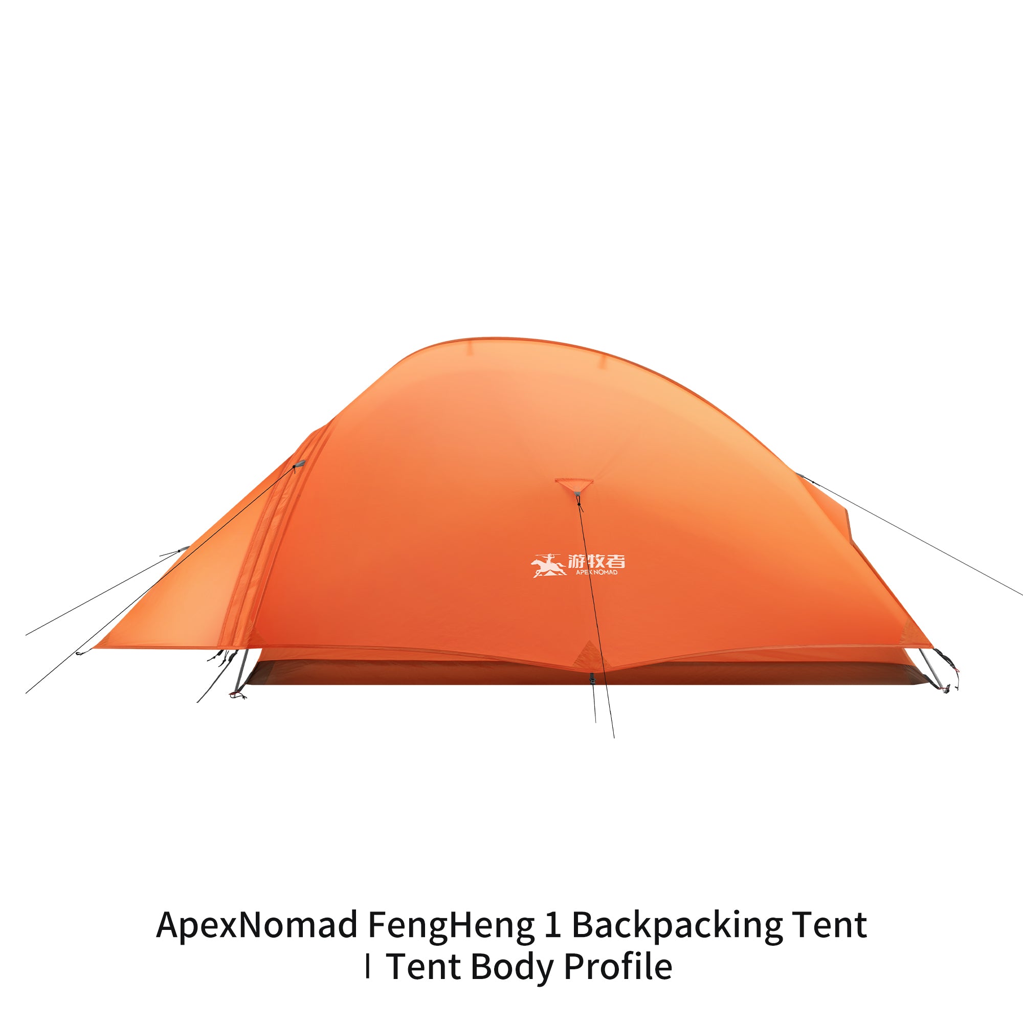 APEXNOMAD – Fenghen 1 person  Backpacking Tent